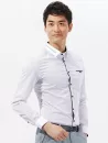 Argyle Print Pocket Long Sleeve Shirt