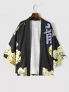 Chinese Dragon Clouds Print Drop Shoulder Kimono Cardigan