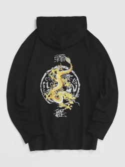 Chinese Dragon Print Oriental Streetwear Hoodie
