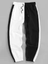 Front Pocket Contrast Hoodie And Pants Set