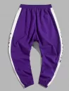 Letter Pattern Colorblock Casual Jogger Pants