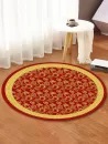 Propitious Cloud Pattern Anti-skid Flannel Area Rug