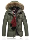 Quilted Zipper Up Jacket With Fur Trim Hood