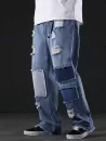Ripped Patchwork Straight Leg Jeans