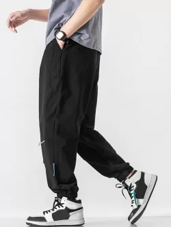 Solid Color Casual Jogger Sweatpants