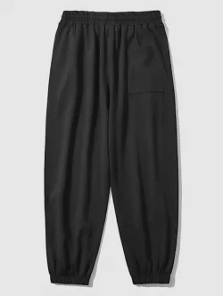 Solid Color Casual Jogger Sweatpants
