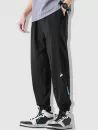 Solid Color Casual Jogger Sweatpants