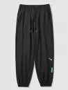 Solid Color Casual Jogger Sweatpants