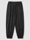 Solid Color Casual Jogger Sweatpants