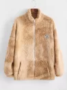 Tie Dye Fluffy Fuzzy Faux Fur Zip Teddy Jacket
