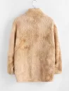 Tie Dye Fluffy Fuzzy Faux Fur Zip Teddy Jacket